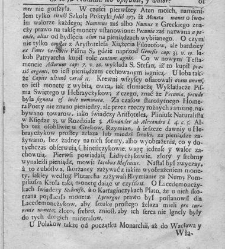 Nowe Ateny, albo Akademia wszelkiey scyencyi pełna, na r&oacute;żne tytuły iak na classes podzielona, mądrym dla memoryału, idiotom dla nauki, politykom dla praktyki, melancholikom dla rozrywki erygowana ... . Część 3 albo Supplement.(1746) document 434814