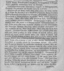 Nowe Ateny, albo Akademia wszelkiey scyencyi pełna, na r&oacute;żne tytuły iak na classes podzielona, mądrym dla memoryału, idiotom dla nauki, politykom dla praktyki, melancholikom dla rozrywki erygowana ... . Część 3 albo Supplement.(1746) document 434818