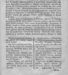 Nowe Ateny, albo Akademia wszelkiey scyencyi pełna, na r&oacute;żne tytuły iak na classes podzielona, mądrym dla memoryału, idiotom dla nauki, politykom dla praktyki, melancholikom dla rozrywki erygowana ... . Część 3 albo Supplement.(1746) document 434822