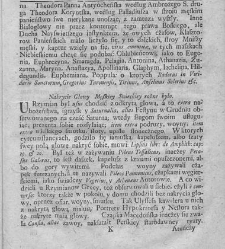 Nowe Ateny, albo Akademia wszelkiey scyencyi pełna, na r&oacute;żne tytuły iak na classes podzielona, mądrym dla memoryału, idiotom dla nauki, politykom dla praktyki, melancholikom dla rozrywki erygowana ... . Część 3 albo Supplement.(1746) document 434826