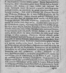 Nowe Ateny, albo Akademia wszelkiey scyencyi pełna, na r&oacute;żne tytuły iak na classes podzielona, mądrym dla memoryału, idiotom dla nauki, politykom dla praktyki, melancholikom dla rozrywki erygowana ... . Część 3 albo Supplement.(1746) document 434840