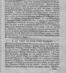 Nowe Ateny, albo Akademia wszelkiey scyencyi pełna, na r&oacute;żne tytuły iak na classes podzielona, mądrym dla memoryału, idiotom dla nauki, politykom dla praktyki, melancholikom dla rozrywki erygowana ... . Część 3 albo Supplement.(1746) document 434848