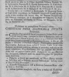 Nowe Ateny, albo Akademia wszelkiey scyencyi pełna, na r&oacute;żne tytuły iak na classes podzielona, mądrym dla memoryału, idiotom dla nauki, politykom dla praktyki, melancholikom dla rozrywki erygowana ... . Część 3 albo Supplement.(1746) document 434854
