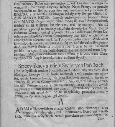 Nowe Ateny, albo Akademia wszelkiey scyencyi pełna, na r&oacute;żne tytuły iak na classes podzielona, mądrym dla memoryału, idiotom dla nauki, politykom dla praktyki, melancholikom dla rozrywki erygowana ... . Część 3 albo Supplement.(1746) document 434873