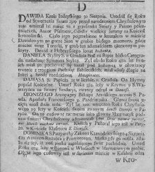 Nowe Ateny, albo Akademia wszelkiey scyencyi pełna, na r&oacute;żne tytuły iak na classes podzielona, mądrym dla memoryału, idiotom dla nauki, politykom dla praktyki, melancholikom dla rozrywki erygowana ... . Część 3 albo Supplement.(1746) document 434887
