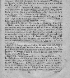 Nowe Ateny, albo Akademia wszelkiey scyencyi pełna, na r&oacute;żne tytuły iak na classes podzielona, mądrym dla memoryału, idiotom dla nauki, politykom dla praktyki, melancholikom dla rozrywki erygowana ... . Część 3 albo Supplement.(1746) document 434890