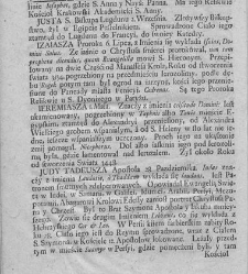 Nowe Ateny, albo Akademia wszelkiey scyencyi pełna, na r&oacute;żne tytuły iak na classes podzielona, mądrym dla memoryału, idiotom dla nauki, politykom dla praktyki, melancholikom dla rozrywki erygowana ... . Część 3 albo Supplement.(1746) document 434907