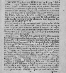 Nowe Ateny, albo Akademia wszelkiey scyencyi pełna, na r&oacute;żne tytuły iak na classes podzielona, mądrym dla memoryału, idiotom dla nauki, politykom dla praktyki, melancholikom dla rozrywki erygowana ... . Część 3 albo Supplement.(1746) document 434916