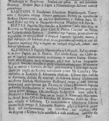 Nowe Ateny, albo Akademia wszelkiey scyencyi pełna, na r&oacute;żne tytuły iak na classes podzielona, mądrym dla memoryału, idiotom dla nauki, politykom dla praktyki, melancholikom dla rozrywki erygowana ... . Część 3 albo Supplement.(1746) document 434920