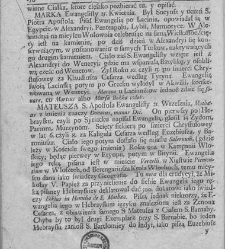 Nowe Ateny, albo Akademia wszelkiey scyencyi pełna, na r&oacute;żne tytuły iak na classes podzielona, mądrym dla memoryału, idiotom dla nauki, politykom dla praktyki, melancholikom dla rozrywki erygowana ... . Część 3 albo Supplement.(1746) document 434931
