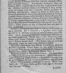 Nowe Ateny, albo Akademia wszelkiey scyencyi pełna, na r&oacute;żne tytuły iak na classes podzielona, mądrym dla memoryału, idiotom dla nauki, politykom dla praktyki, melancholikom dla rozrywki erygowana ... . Część 3 albo Supplement.(1746) document 434941