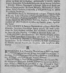 Nowe Ateny, albo Akademia wszelkiey scyencyi pełna, na r&oacute;żne tytuły iak na classes podzielona, mądrym dla memoryału, idiotom dla nauki, politykom dla praktyki, melancholikom dla rozrywki erygowana ... . Część 3 albo Supplement.(1746) document 434946
