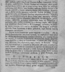 Nowe Ateny, albo Akademia wszelkiey scyencyi pełna, na r&oacute;żne tytuły iak na classes podzielona, mądrym dla memoryału, idiotom dla nauki, politykom dla praktyki, melancholikom dla rozrywki erygowana ... . Część 3 albo Supplement.(1746) document 435012