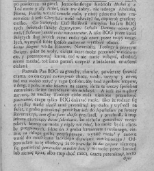 Nowe Ateny, albo Akademia wszelkiey scyencyi pełna, na r&oacute;żne tytuły iak na classes podzielona, mądrym dla memoryału, idiotom dla nauki, politykom dla praktyki, melancholikom dla rozrywki erygowana ... . Część 3 albo Supplement.(1746) document 435018