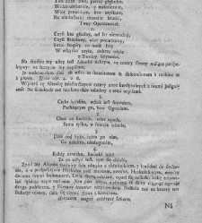 Nowe Ateny, albo Akademia wszelkiey scyencyi pełna, na r&oacute;żne tytuły iak na classes podzielona, mądrym dla memoryału, idiotom dla nauki, politykom dla praktyki, melancholikom dla rozrywki erygowana ... . Część 3 albo Supplement.(1746) document 435308