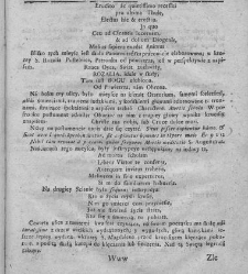 Nowe Ateny, albo Akademia wszelkiey scyencyi pełna, na r&oacute;żne tytuły iak na classes podzielona, mądrym dla memoryału, idiotom dla nauki, politykom dla praktyki, melancholikom dla rozrywki erygowana ... . Część 3 albo Supplement.(1746) document 435310