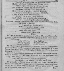 Nowe Ateny, albo Akademia wszelkiey scyencyi pełna, na r&oacute;żne tytuły iak na classes podzielona, mądrym dla memoryału, idiotom dla nauki, politykom dla praktyki, melancholikom dla rozrywki erygowana ... . Część 3 albo Supplement.(1746) document 435312