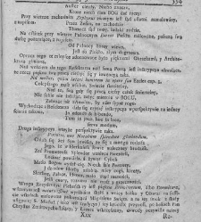 Nowe Ateny, albo Akademia wszelkiey scyencyi pełna, na r&oacute;żne tytuły iak na classes podzielona, mądrym dla memoryału, idiotom dla nauki, politykom dla praktyki, melancholikom dla rozrywki erygowana ... . Część 3 albo Supplement.(1746) document 435318
