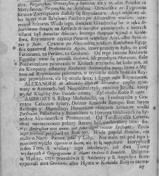 Nowe Ateny, albo Akademia wszelkiey scyencyi pełna, na r&oacute;żne tytuły iak na classes podzielona, mądrym dla memoryału, idiotom dla nauki, politykom dla praktyki, melancholikom dla rozrywki erygowana ... . Część 3 albo Supplement.(1746) document 435335
