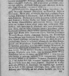 Nowe Ateny, albo Akademia wszelkiey scyencyi pełna, na r&oacute;żne tytuły iak na classes podzielona, mądrym dla memoryału, idiotom dla nauki, politykom dla praktyki, melancholikom dla rozrywki erygowana ... . Część 3 albo Supplement.(1746) document 435343