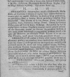 Nowe Ateny, albo Akademia wszelkiey scyencyi pełna, na r&oacute;żne tytuły iak na classes podzielona, mądrym dla memoryału, idiotom dla nauki, politykom dla praktyki, melancholikom dla rozrywki erygowana ... . Część 3 albo Supplement.(1746) document 435403