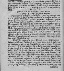 Nowe Ateny, albo Akademia wszelkiey scyencyi pełna, na r&oacute;żne tytuły iak na classes podzielona, mądrym dla memoryału, idiotom dla nauki, politykom dla praktyki, melancholikom dla rozrywki erygowana ... . Część 3 albo Supplement.(1746) document 435437
