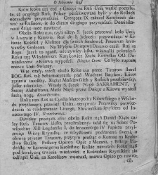 Nowe Ateny, albo Akademia wszelkiey scyencyi pełna, na r&oacute;żne tytuły iak na classes podzielona, mądrym dla memoryału, idiotom dla nauki, politykom dla praktyki, melancholikom dla rozrywki erygowana ... . Część 4, a drugi Supplement.(1756) document 435484