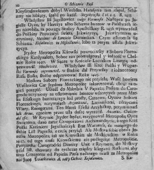 Nowe Ateny, albo Akademia wszelkiey scyencyi pełna, na różne tytuły iak na classes podzielona, mądrym dla memoryału, idiotom dla nauki, politykom dla praktyki, melancholikom dla rozrywki erygowana ... . Część 4, a drugi Supplement.(1756) document 435487