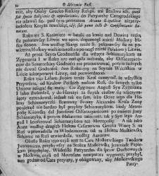 Nowe Ateny, albo Akademia wszelkiey scyencyi pełna, na r&oacute;żne tytuły iak na classes podzielona, mądrym dla memoryału, idiotom dla nauki, politykom dla praktyki, melancholikom dla rozrywki erygowana ... . Część 4, a drugi Supplement.(1756) document 435489