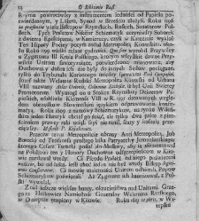 Nowe Ateny, albo Akademia wszelkiey scyencyi pełna, na r&oacute;żne tytuły iak na classes podzielona, mądrym dla memoryału, idiotom dla nauki, politykom dla praktyki, melancholikom dla rozrywki erygowana ... . Część 4, a drugi Supplement.(1756) document 435491