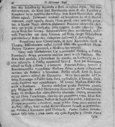 Nowe Ateny, albo Akademia wszelkiey scyencyi pełna, na różne tytuły iak na classes podzielona, mądrym dla memoryału, idiotom dla nauki, politykom dla praktyki, melancholikom dla rozrywki erygowana ... . Część 4, a drugi Supplement.(1756) document 435495