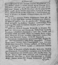 Nowe Ateny, albo Akademia wszelkiey scyencyi pełna, na różne tytuły iak na classes podzielona, mądrym dla memoryału, idiotom dla nauki, politykom dla praktyki, melancholikom dla rozrywki erygowana ... . Część 4, a drugi Supplement.(1756) document 435496