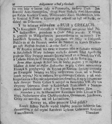 Nowe Ateny, albo Akademia wszelkiey scyencyi pełna, na r&oacute;żne tytuły iak na classes podzielona, mądrym dla memoryału, idiotom dla nauki, politykom dla praktyki, melancholikom dla rozrywki erygowana ... . Część 4, a drugi Supplement.(1756) document 435505