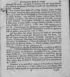 Nowe Ateny, albo Akademia wszelkiey scyencyi pełna, na różne tytuły iak na classes podzielona, mądrym dla memoryału, idiotom dla nauki, politykom dla praktyki, melancholikom dla rozrywki erygowana ... . Część 4, a drugi Supplement.(1756) document 435510