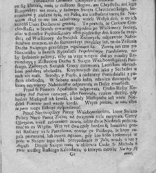 Nowe Ateny, albo Akademia wszelkiey scyencyi pełna, na r&oacute;żne tytuły iak na classes podzielona, mądrym dla memoryału, idiotom dla nauki, politykom dla praktyki, melancholikom dla rozrywki erygowana ... . Część 4, a drugi Supplement.(1756) document 435528