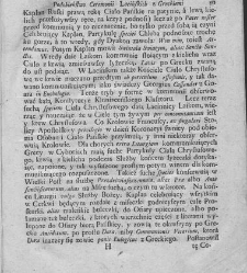 Nowe Ateny, albo Akademia wszelkiey scyencyi pełna, na różne tytuły iak na classes podzielona, mądrym dla memoryału, idiotom dla nauki, politykom dla praktyki, melancholikom dla rozrywki erygowana ... . Część 4, a drugi Supplement.(1756) document 435534