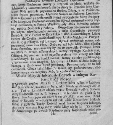 Nowe Ateny, albo Akademia wszelkiey scyencyi pełna, na r&oacute;żne tytuły iak na classes podzielona, mądrym dla memoryału, idiotom dla nauki, politykom dla praktyki, melancholikom dla rozrywki erygowana ... . Część 4, a drugi Supplement.(1756) document 435536