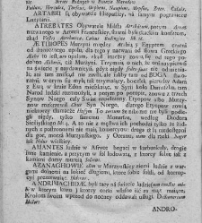 Nowe Ateny, albo Akademia wszelkiey scyencyi pełna, na różne tytuły iak na classes podzielona, mądrym dla memoryału, idiotom dla nauki, politykom dla praktyki, melancholikom dla rozrywki erygowana ... . Część 4, a drugi Supplement.(1756) document 435609