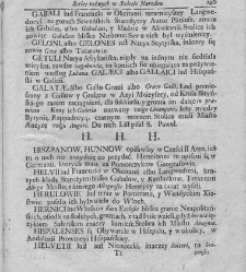 Nowe Ateny, albo Akademia wszelkiey scyencyi pełna, na r&oacute;żne tytuły iak na classes podzielona, mądrym dla memoryału, idiotom dla nauki, politykom dla praktyki, melancholikom dla rozrywki erygowana ... . Część 4, a drugi Supplement.(1756) document 435624