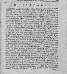 Nowe Ateny, albo Akademia wszelkiey scyencyi pełna, na r&oacute;żne tytuły iak na classes podzielona, mądrym dla memoryału, idiotom dla nauki, politykom dla praktyki, melancholikom dla rozrywki erygowana ... . Część 4, a drugi Supplement.(1756) document 435654