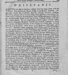 Nowe Ateny, albo Akademia wszelkiey scyencyi pełna, na różne tytuły iak na classes podzielona, mądrym dla memoryału, idiotom dla nauki, politykom dla praktyki, melancholikom dla rozrywki erygowana ... . Część 4, a drugi Supplement.(1756) document 435654