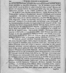 Nowe Ateny, albo Akademia wszelkiey scyencyi pełna, na r&oacute;żne tytuły iak na classes podzielona, mądrym dla memoryału, idiotom dla nauki, politykom dla praktyki, melancholikom dla rozrywki erygowana ... . Część 4, a drugi Supplement.(1756) document 435729