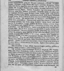 Nowe Ateny, albo Akademia wszelkiey scyencyi pełna, na różne tytuły iak na classes podzielona, mądrym dla memoryału, idiotom dla nauki, politykom dla praktyki, melancholikom dla rozrywki erygowana ... . Część 4, a drugi Supplement.(1756) document 435731