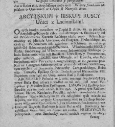 Nowe Ateny, albo Akademia wszelkiey scyencyi pełna, na różne tytuły iak na classes podzielona, mądrym dla memoryału, idiotom dla nauki, politykom dla praktyki, melancholikom dla rozrywki erygowana ... . Część 4, a drugi Supplement.(1756) document 435791