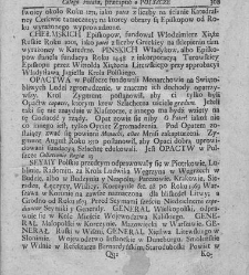 Nowe Ateny, albo Akademia wszelkiey scyencyi pełna, na r&oacute;żne tytuły iak na classes podzielona, mądrym dla memoryału, idiotom dla nauki, politykom dla praktyki, melancholikom dla rozrywki erygowana ... . Część 4, a drugi Supplement.(1756) document 435792