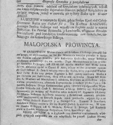 Nowe Ateny, albo Akademia wszelkiey scyencyi pełna, na różne tytuły iak na classes podzielona, mądrym dla memoryału, idiotom dla nauki, politykom dla praktyki, melancholikom dla rozrywki erygowana ... . Część 4, a drugi Supplement.(1756) document 435811