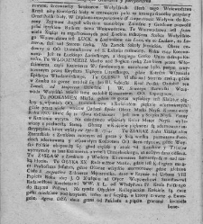 Nowe Ateny, albo Akademia wszelkiey scyencyi pełna, na różne tytuły iak na classes podzielona, mądrym dla memoryału, idiotom dla nauki, politykom dla praktyki, melancholikom dla rozrywki erygowana ... . Część 4, a drugi Supplement.(1756) document 435829