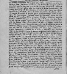 Nowe Ateny, albo Akademia wszelkiey scyencyi pełna, na różne tytuły iak na classes podzielona, mądrym dla memoryału, idiotom dla nauki, politykom dla praktyki, melancholikom dla rozrywki erygowana ... . Część 4, a drugi Supplement.(1756) document 435835