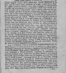 Nowe Ateny, albo Akademia wszelkiey scyencyi pełna, na różne tytuły iak na classes podzielona, mądrym dla memoryału, idiotom dla nauki, politykom dla praktyki, melancholikom dla rozrywki erygowana ... . Część 4, a drugi Supplement.(1756) document 435836