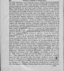 Nowe Ateny, albo Akademia wszelkiey scyencyi pełna, na różne tytuły iak na classes podzielona, mądrym dla memoryału, idiotom dla nauki, politykom dla praktyki, melancholikom dla rozrywki erygowana ... . Część 4, a drugi Supplement.(1756) document 435873